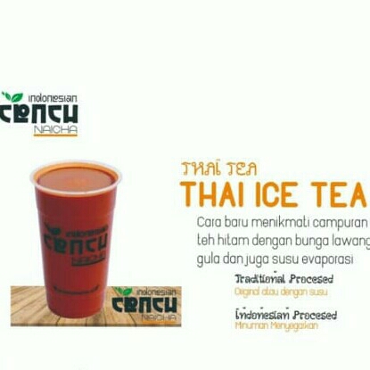 Thai Tea Late