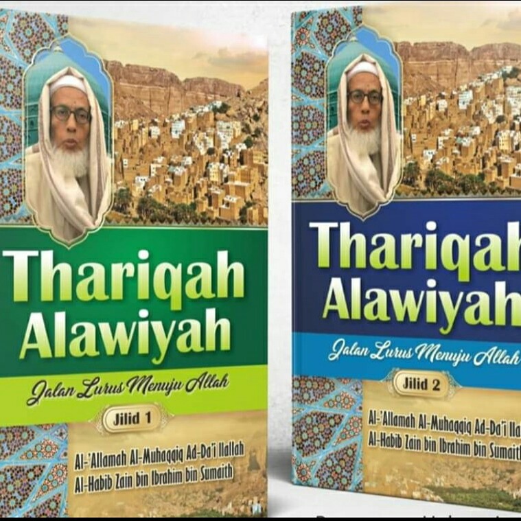 Thariqah Alawiyah