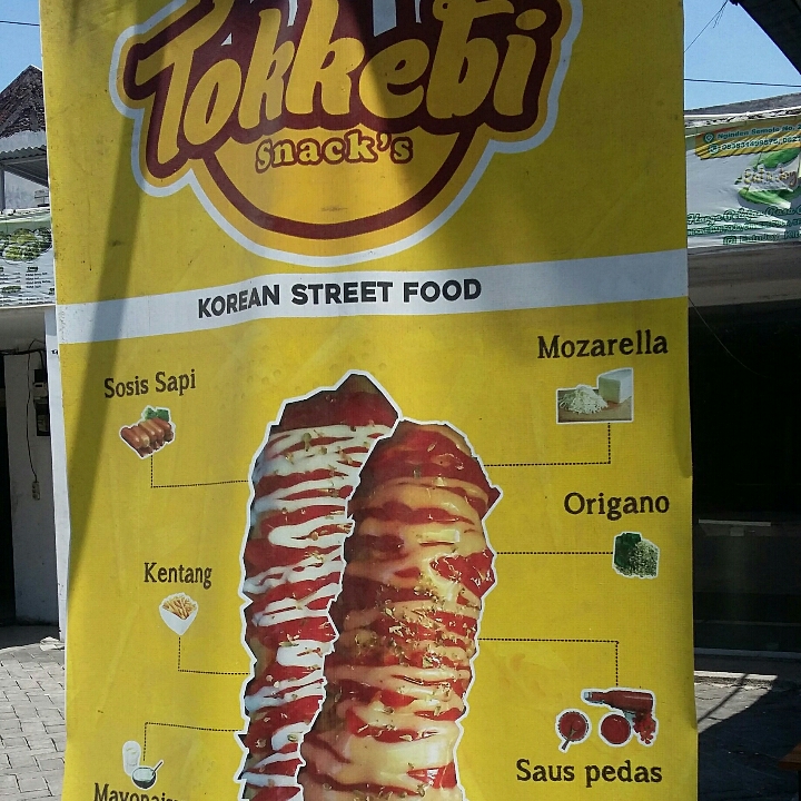 Tokebi Snack Korean