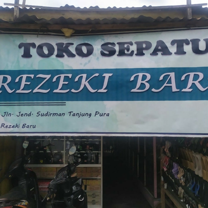 Toko Sepatu Rezeki Baru