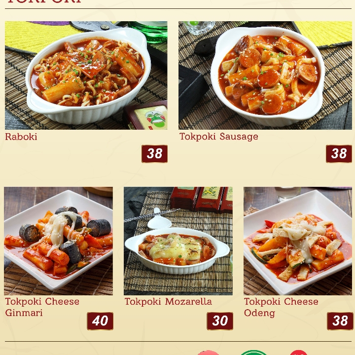 Tokpoki Cheese Odeng