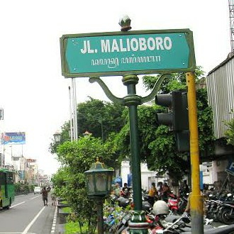 Tour Djogja