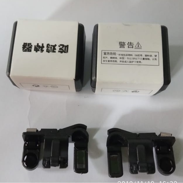 Triger Game L1 R1 PUBG