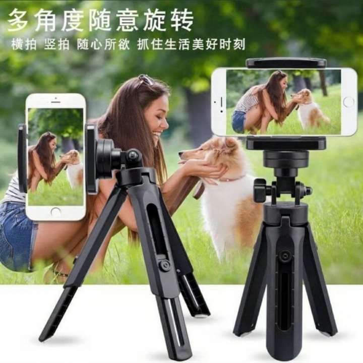 Tripod Mini