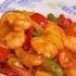Udang Asam Manis