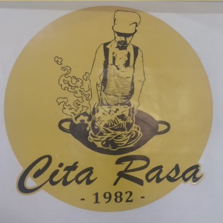 Udang Atau Cumi Sambal Petai Kecil