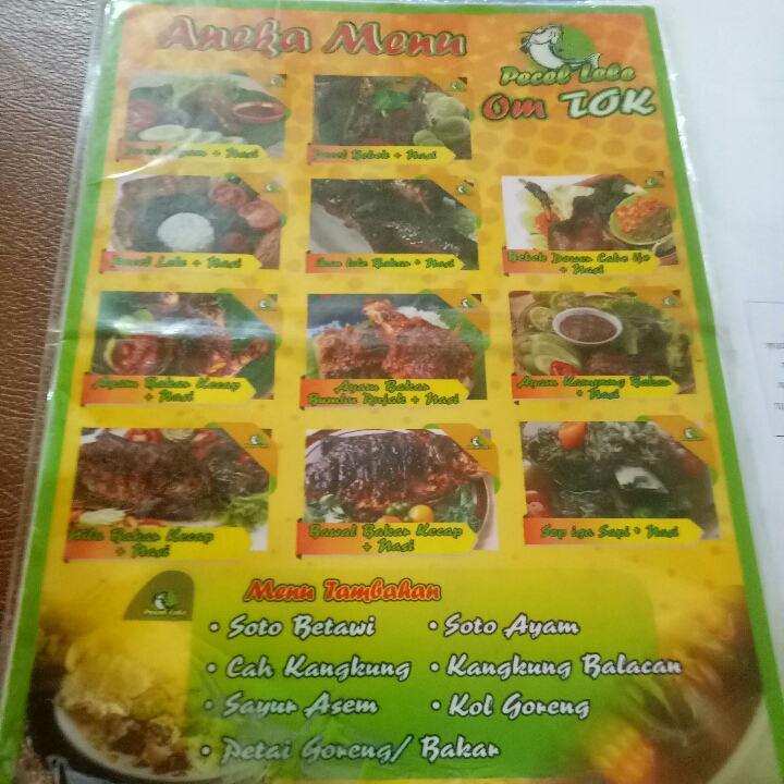 Udang Bakar Tampa Nasi