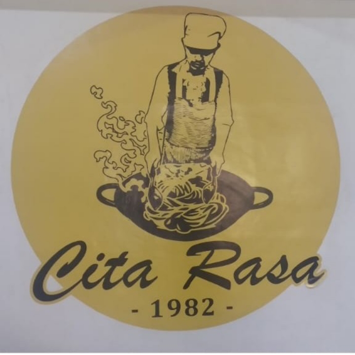 Udang Gala