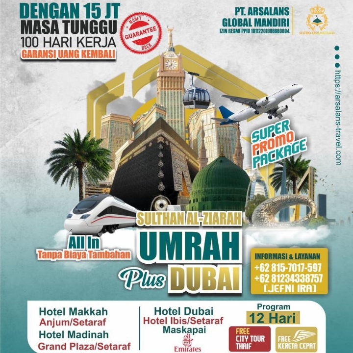 Umroh Plus DUBAI