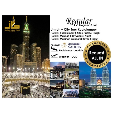 Umroh Plus Kualalumpur 1 Night dan City Tour KLCC