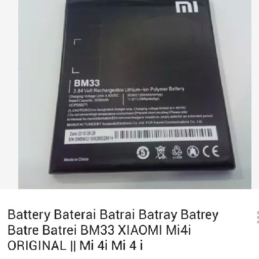 Untuk Xiaomi Redmi Mi4i