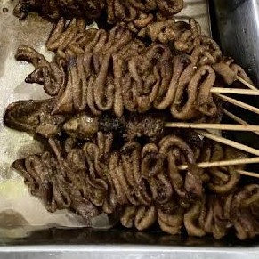 Usus Bakar Bang Gober