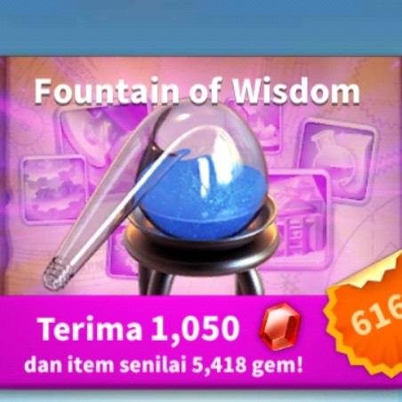 VIA LOGIN BUNDLE FOUNTAIN OF WISDOM