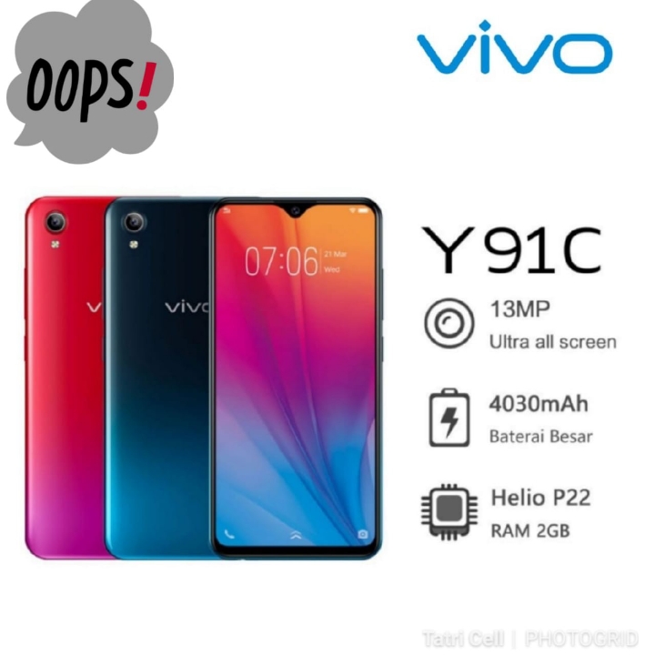 VIVO Y19C