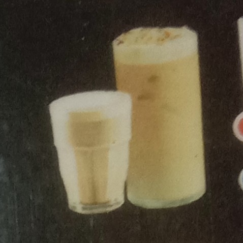Vanilla Susu