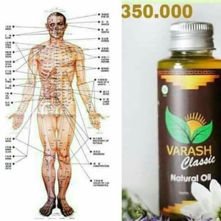 Varash Classic 
