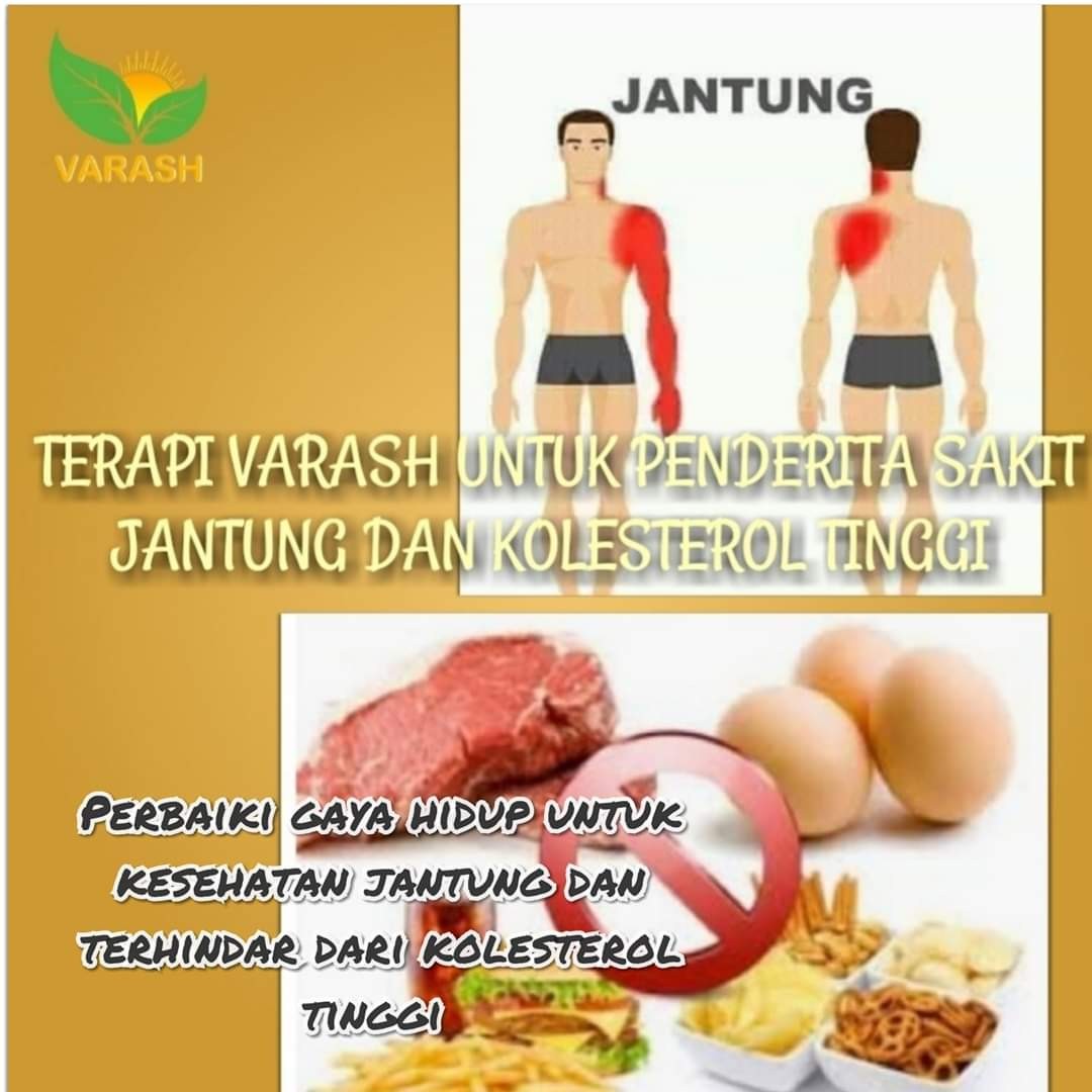 Varash Classic