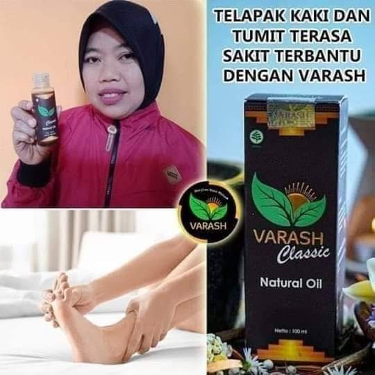 Varash Classic