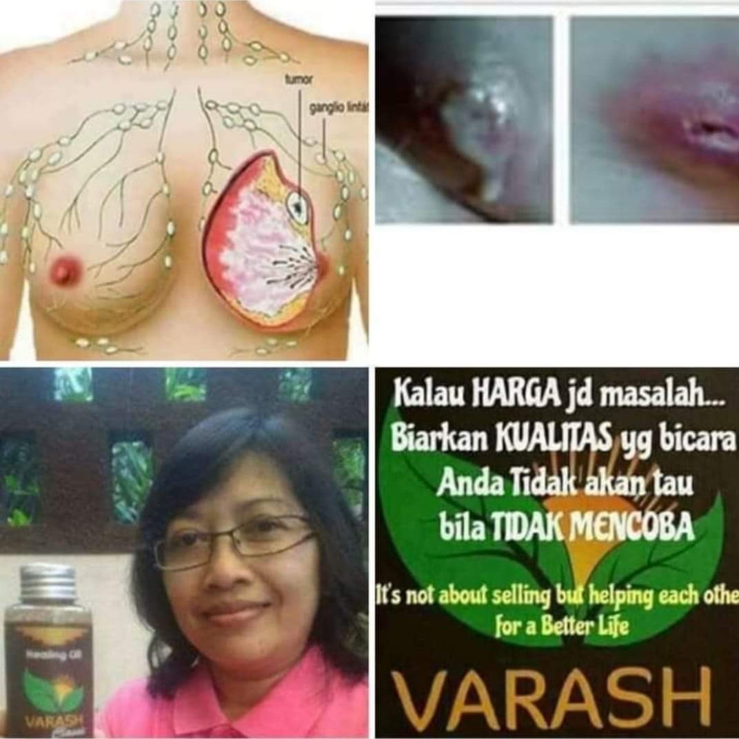 Varash Classic