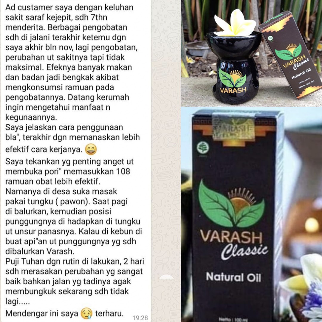 Varash Classic