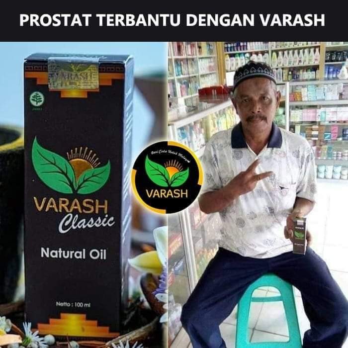 Varash Classic