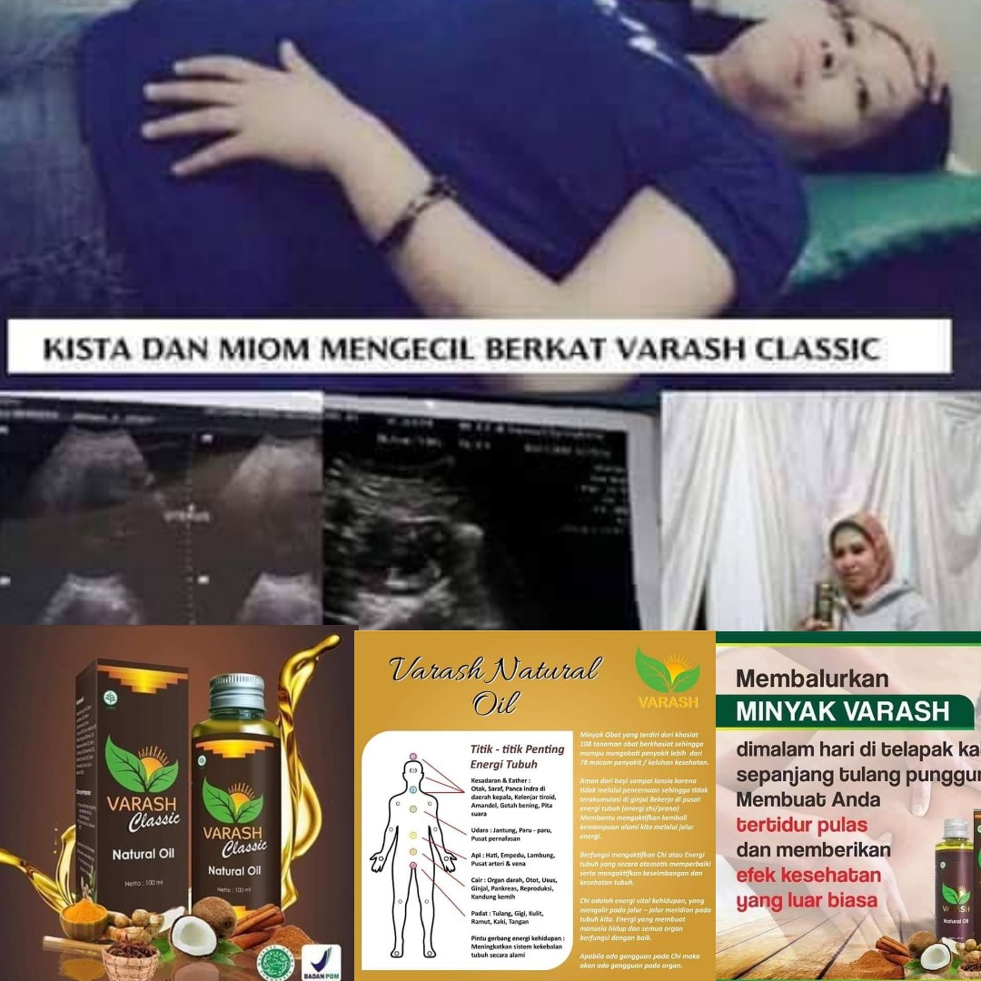 Varash Classic