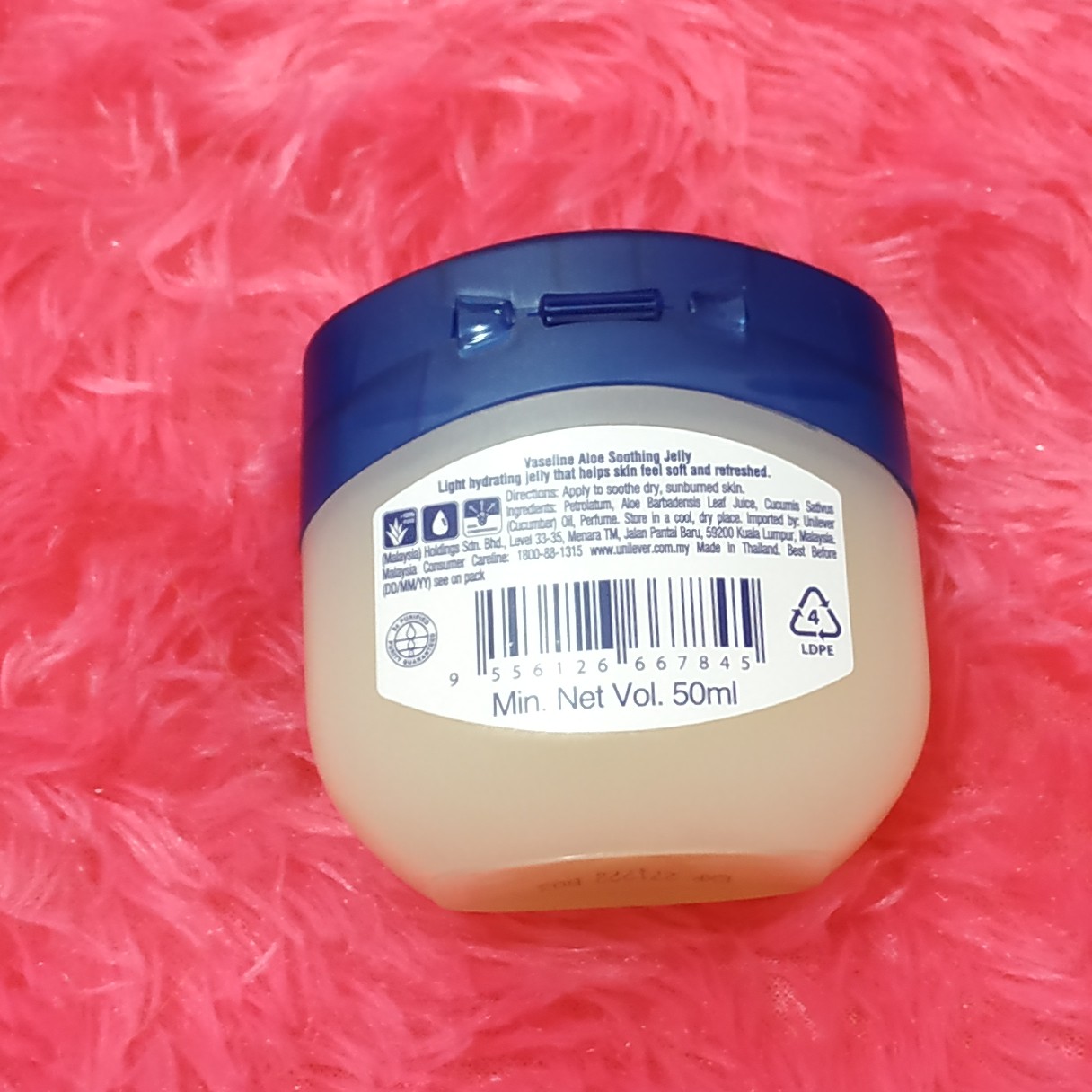 Vaseline Aloe Soothing Jelly 2