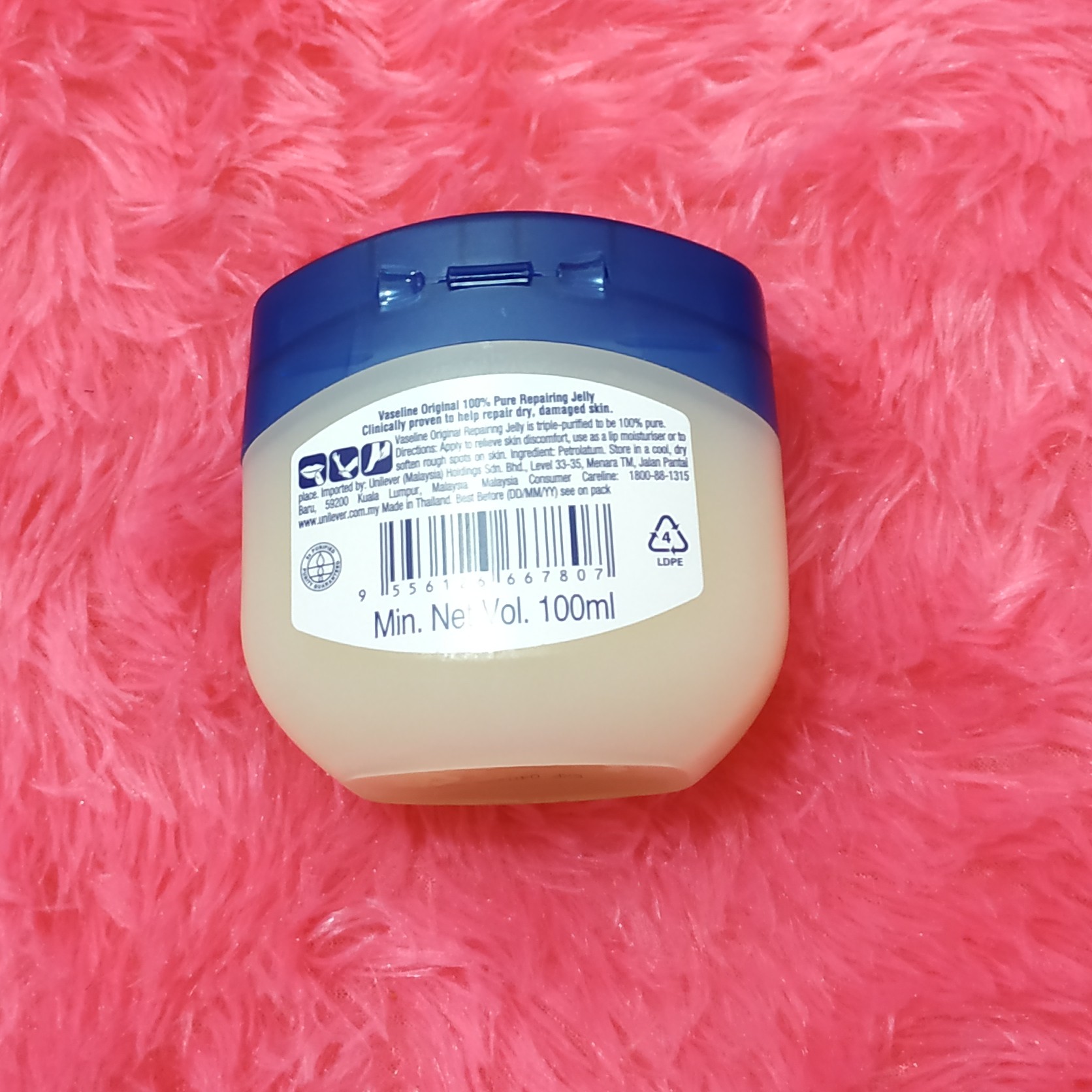 Vaseline Original Pure Repairing Jelly 2