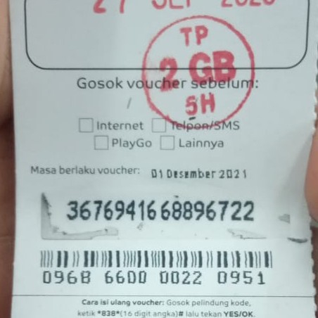 Vcr Axis 2 Gb