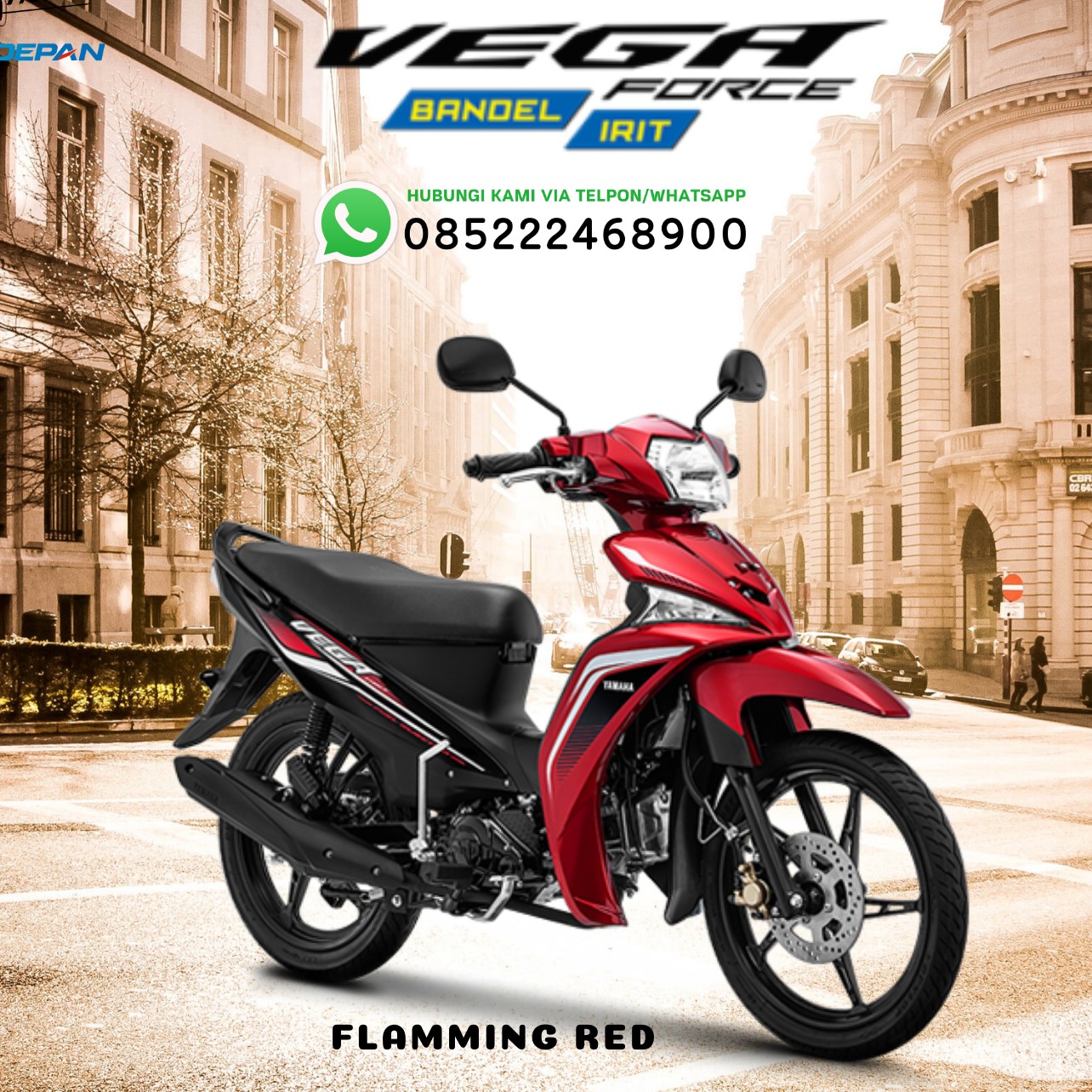 Vega Force