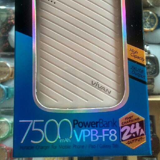 Vivan 7500mAh