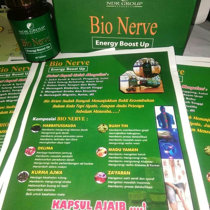 Bio nerve 4