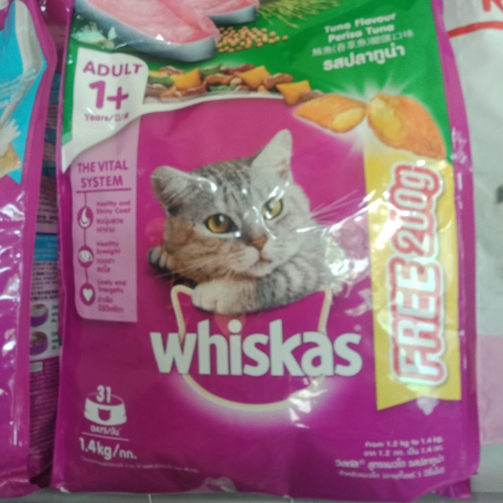 WHISKAS