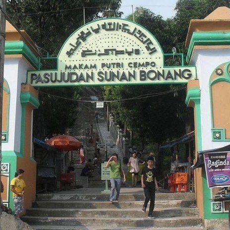 WISATA RELIGI ZIARAH WALI SANGA 3