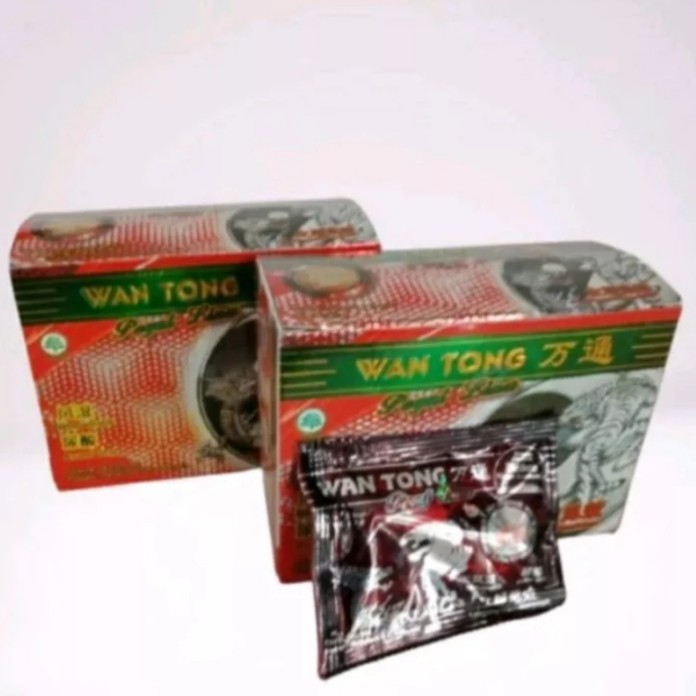Wantong 2