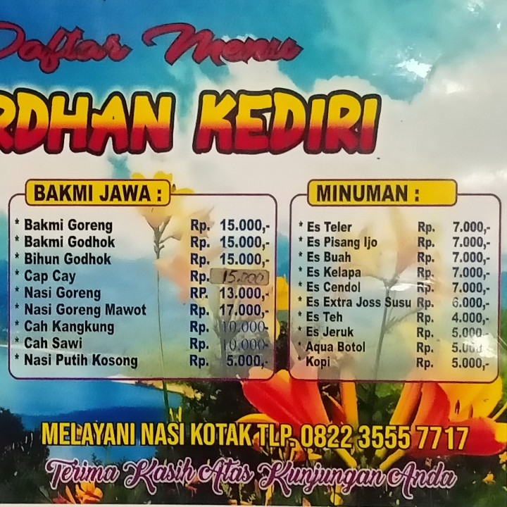 Warung Fardhan Kediri 3