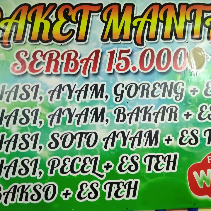 Warung Fardhan Kediri 5