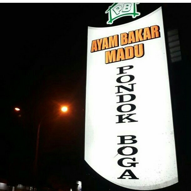 Warung Makan Pondok Boga