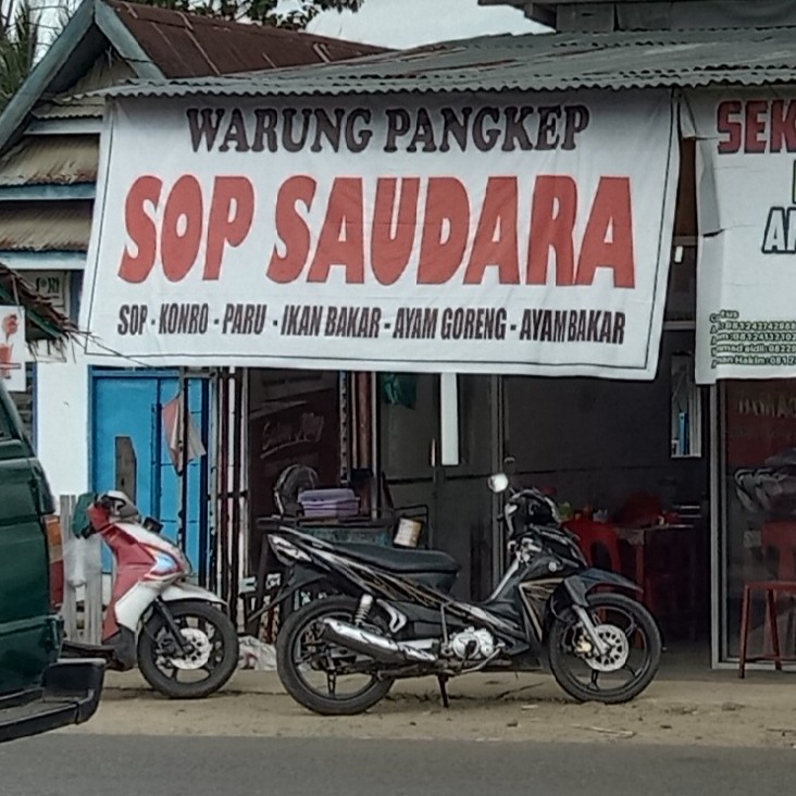 Warung Pangkep Sop Saudara
