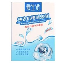 Washing Machine Cleaner