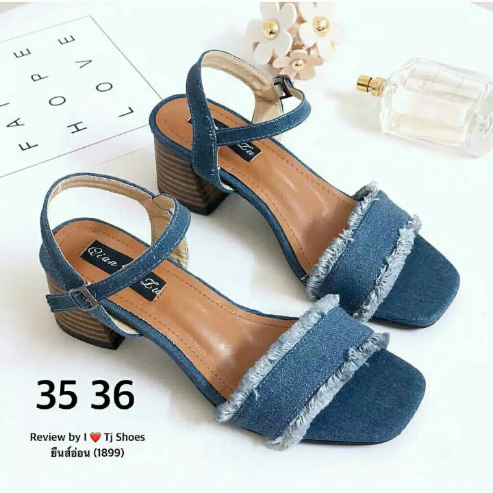 Wedges