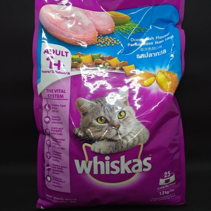 Whiskas Adult Ocean Fish