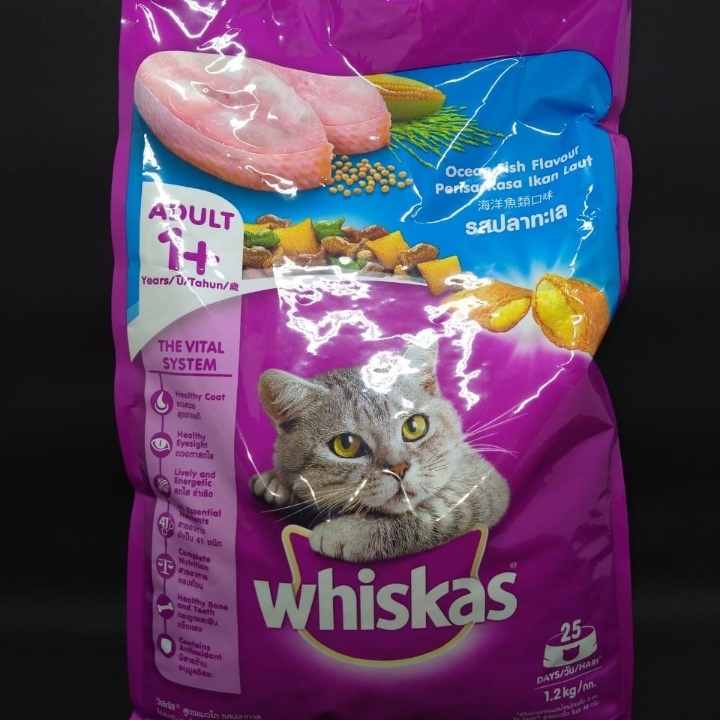 Whiskas Adult Ocean Fish