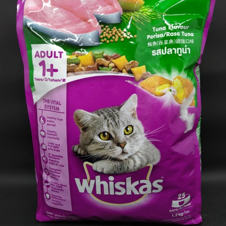 Whiskas Adult Tuna