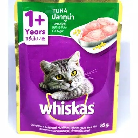 Whiskas Adult Tuna
