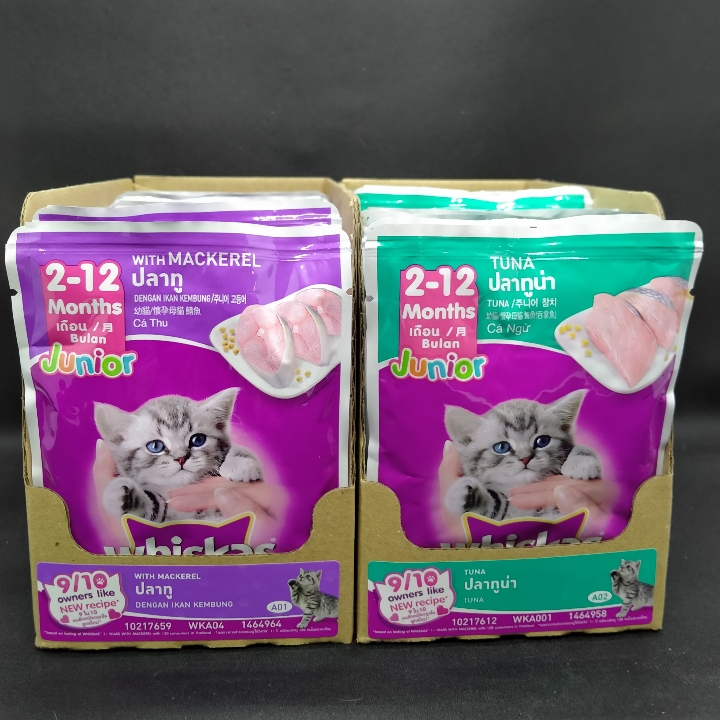 Whiskas Sachet 85gr