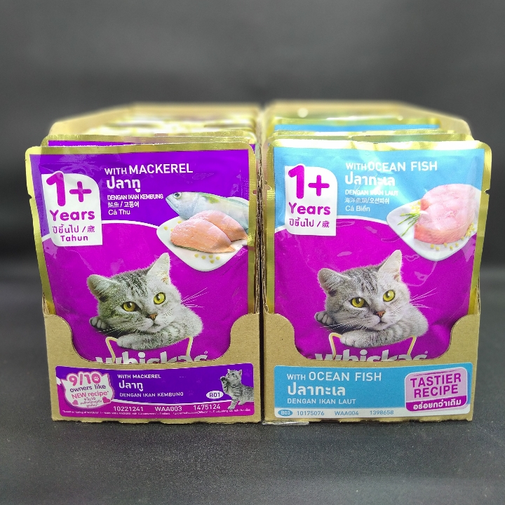 Whiskas Sachet 85gr 2