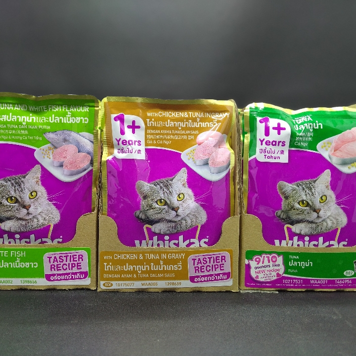 Whiskas Sachet 85gr 3