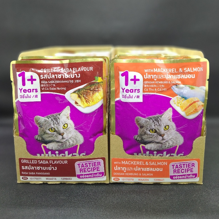 Whiskas Sachet 85gr 4