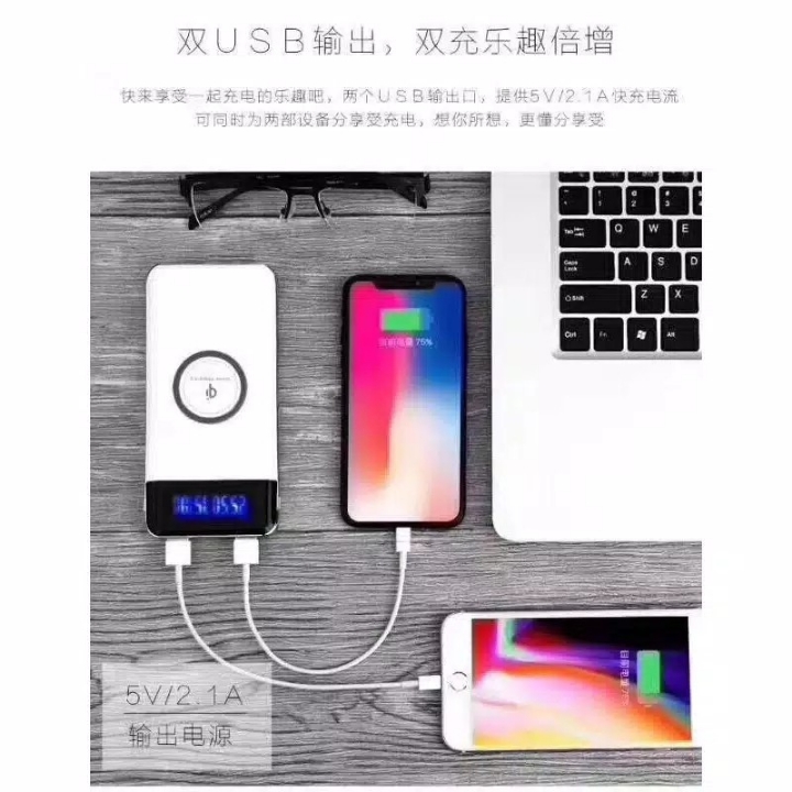 Wireless Charging Power Bank 10000mAh LED